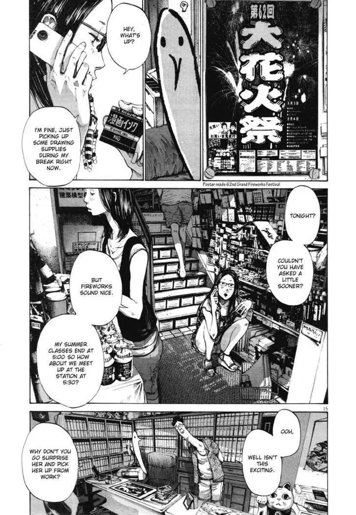 Goodnight Punpun Chapter 85 image 15_optimized